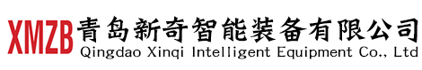 非標(biāo)設(shè)備