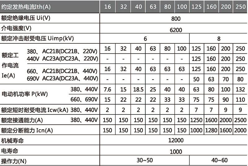 1552965080780904.jpg 博宇72P_頁面_64.jpg